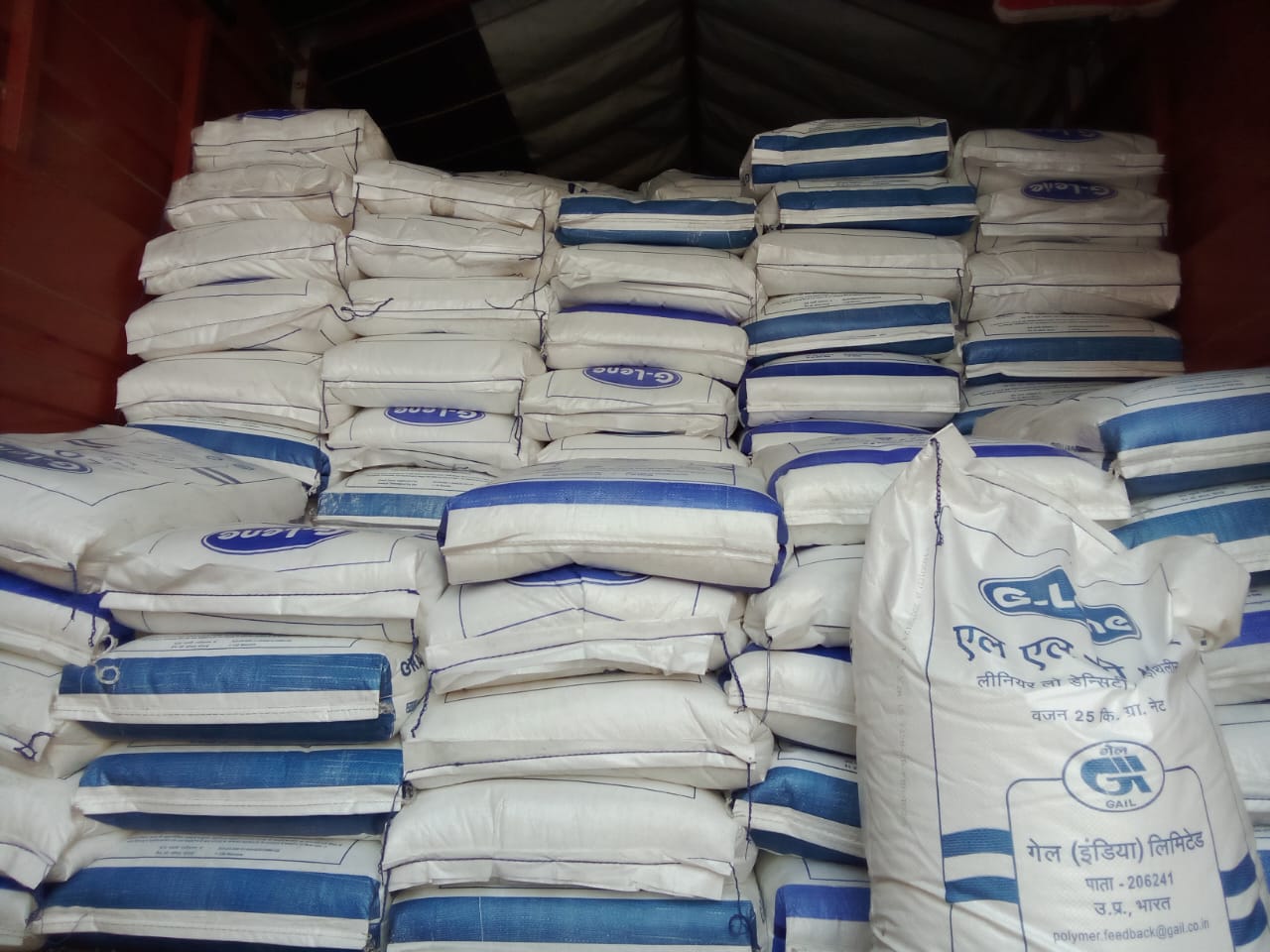 Plastic Raw Materials Supplier in Gurugram, LLDPE, LDPE, HDPE,HM, PP, Abs Delhi NCR